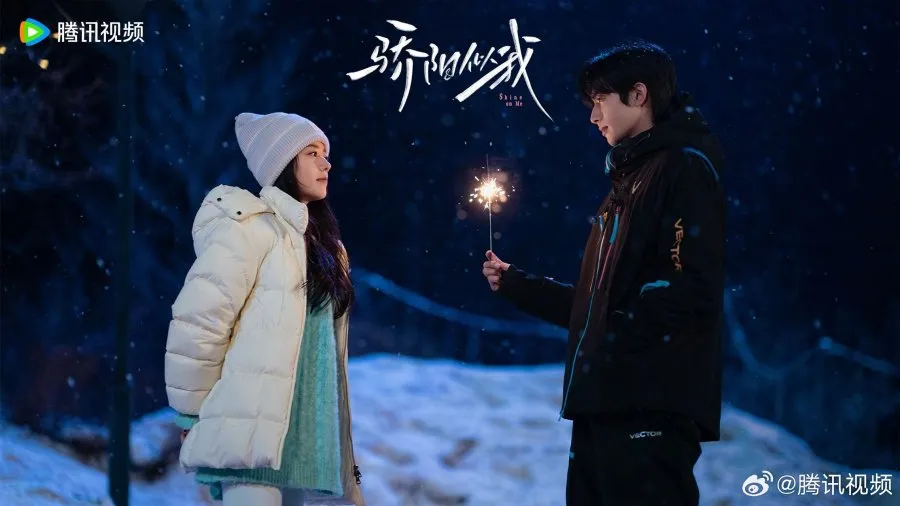 Adegan Mesra Song Wei Long dan Zhao Jin Mai di Drama China Shine on Me - Mydramalist