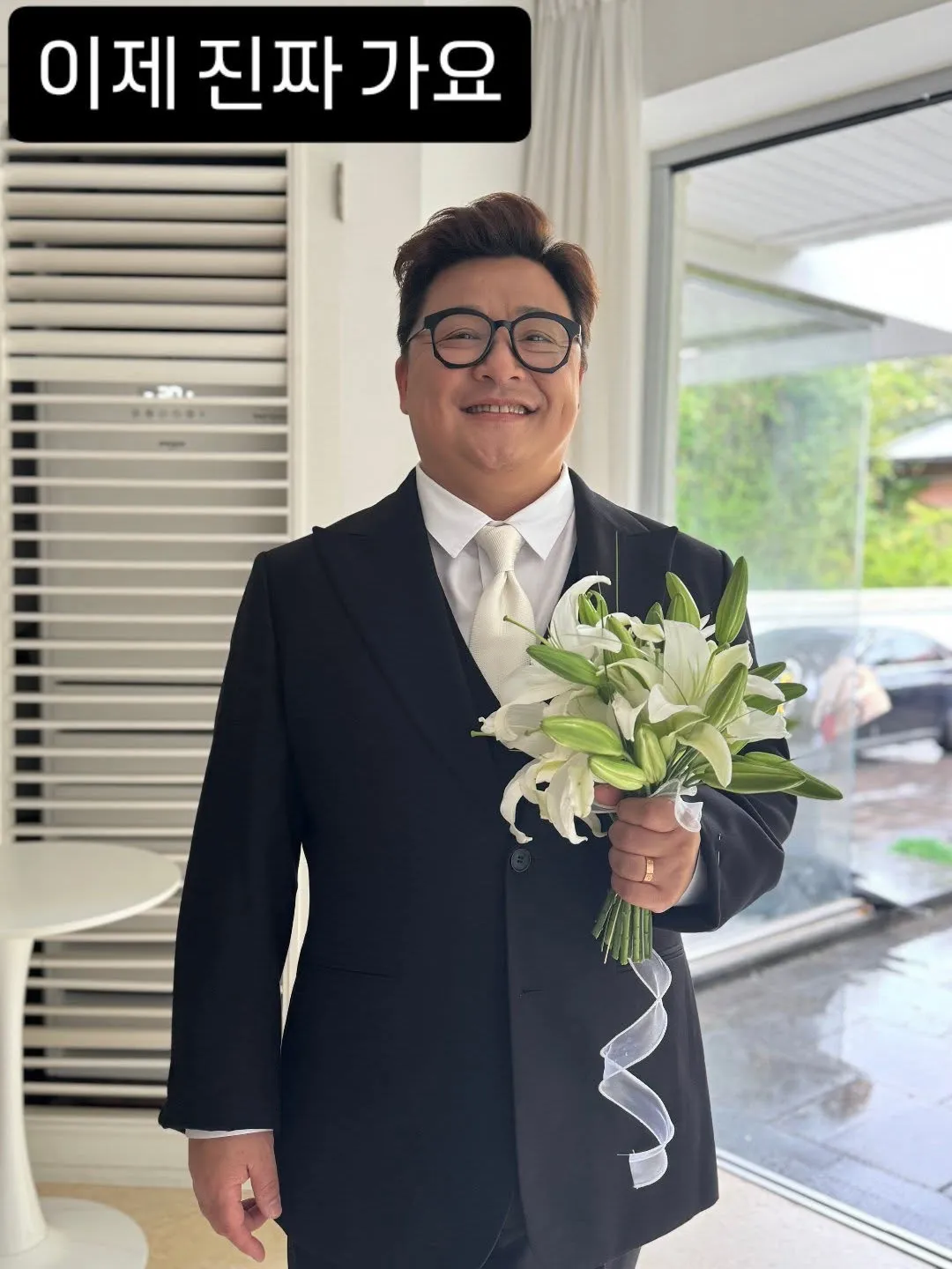 Yoon Jung Soo/instagram.com/yoonjungsoogoon