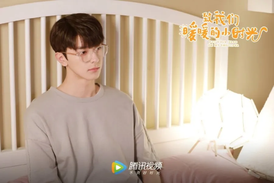 Lin Yi dan Romansa Manis dalam Put Your Head on My Shoulder