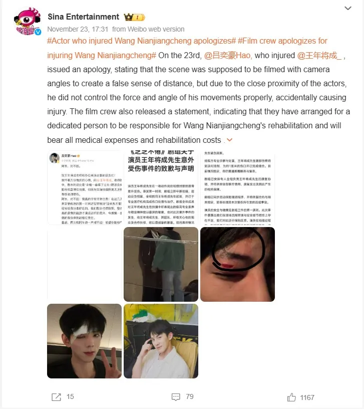 Pemberitaan media China - copyright: weibo.com