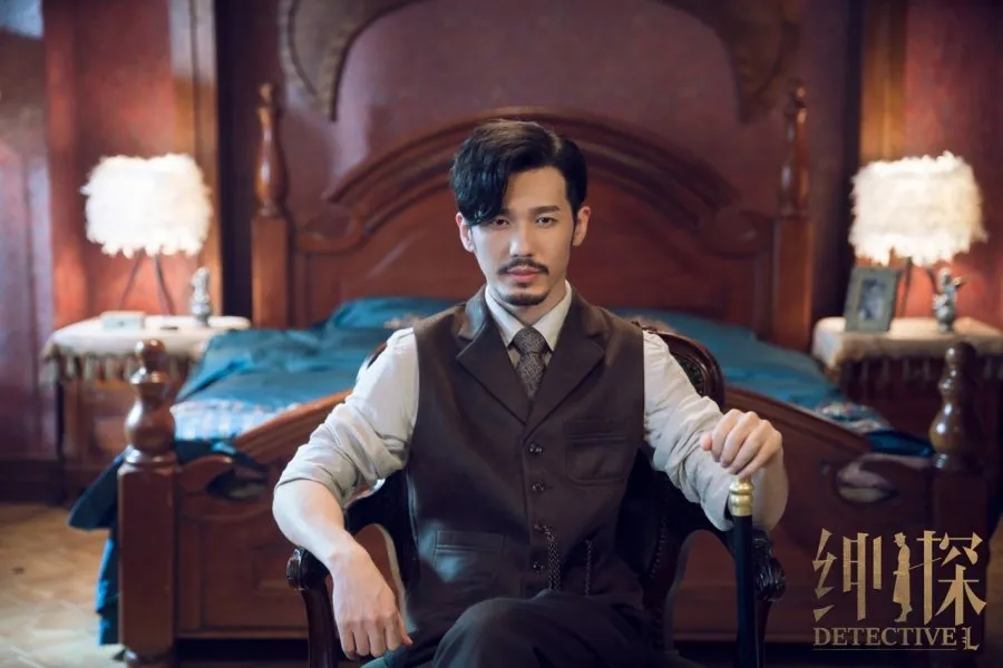 Detective L (Credit: Mydramalist.com/Detective L)