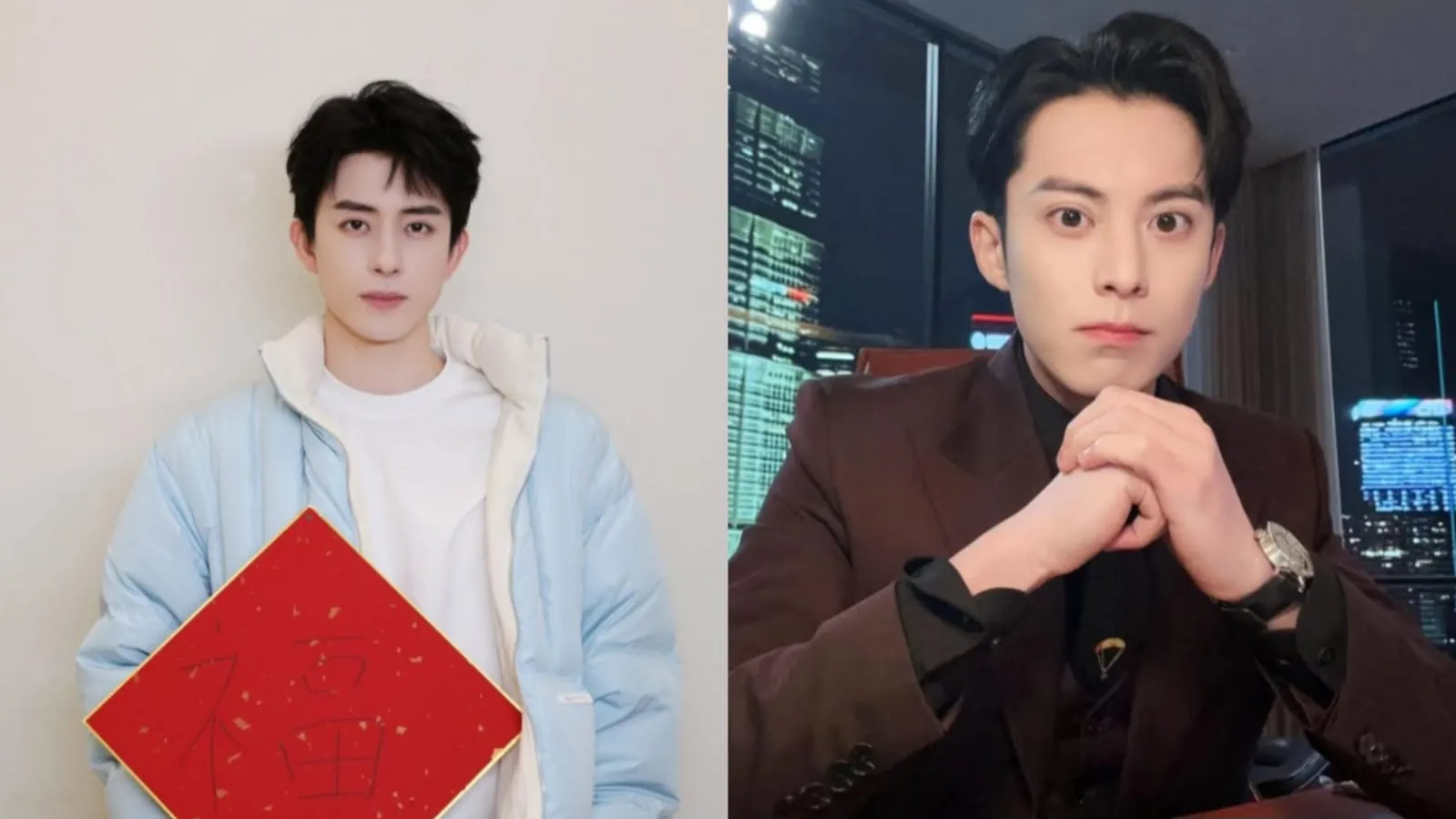 Ao Ruipeng dan Wang Hedi (instagram/aoruipeng1995/dylan_wang_1220)