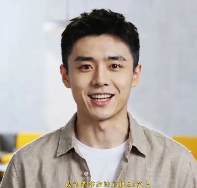 aktor ai baju krem/weibo