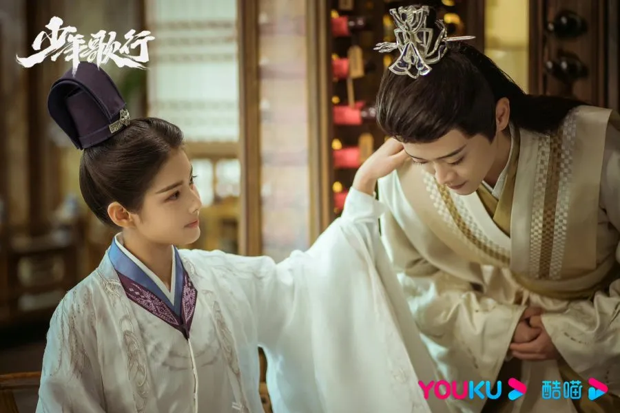 The Blood of Youth - copyright: mydramalist