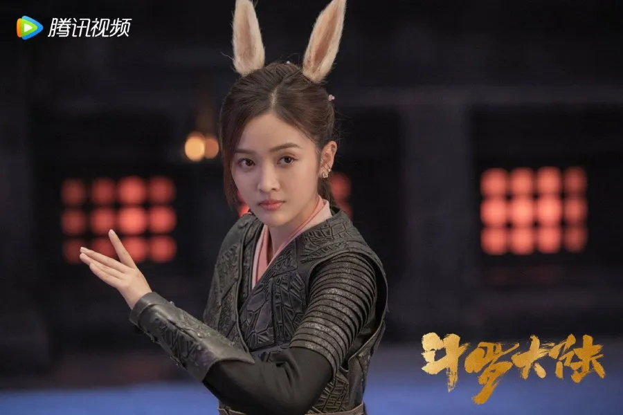 Douluo Continent - copyright: mydramalist