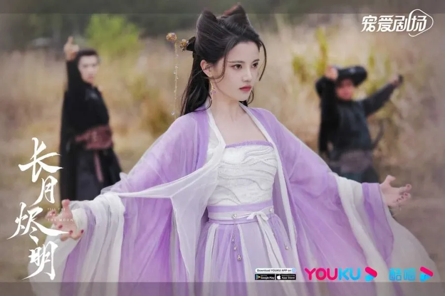 Till the End of the Moon - copyright: mydramalist