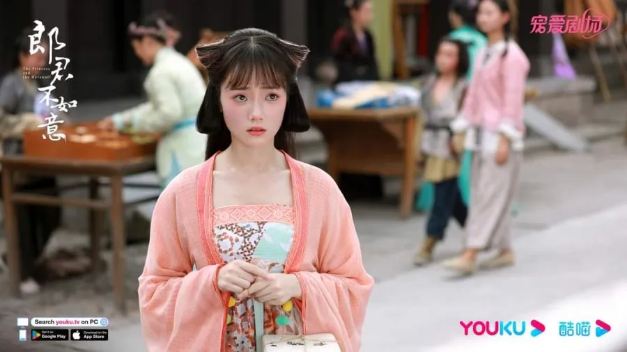 The Princess and the Werewolf - copyright: mydramalist