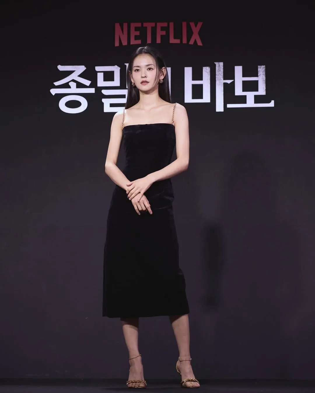 Kim Yoon Hye/Instagram @kimyoonhye_