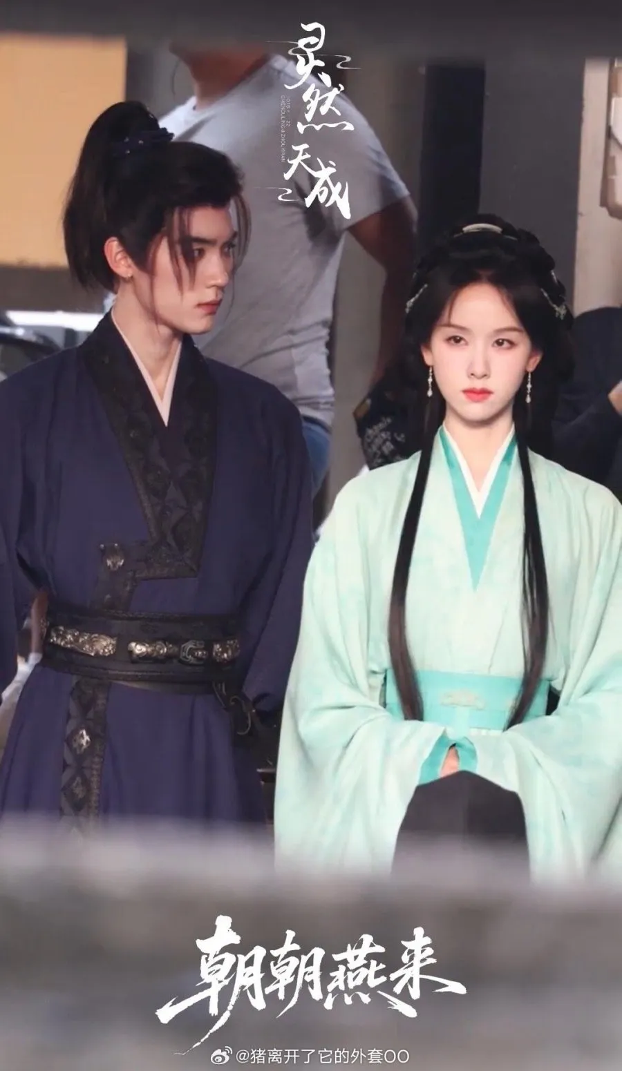 Alasan Kamu Wajib Nonton Drama China Qiao Chu Yang Dibintangi Chen