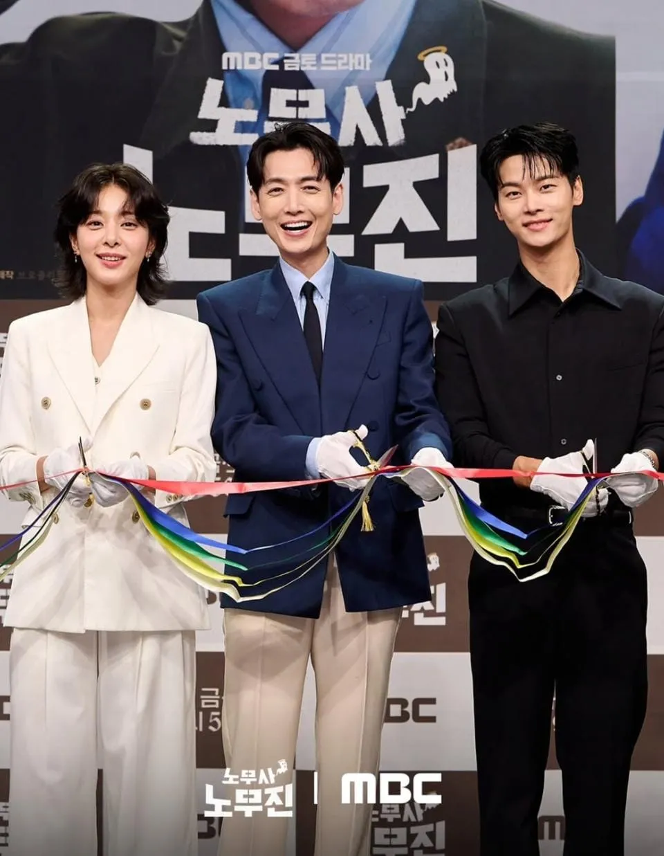 Oh My Ghost Clients (mydramalist.com)