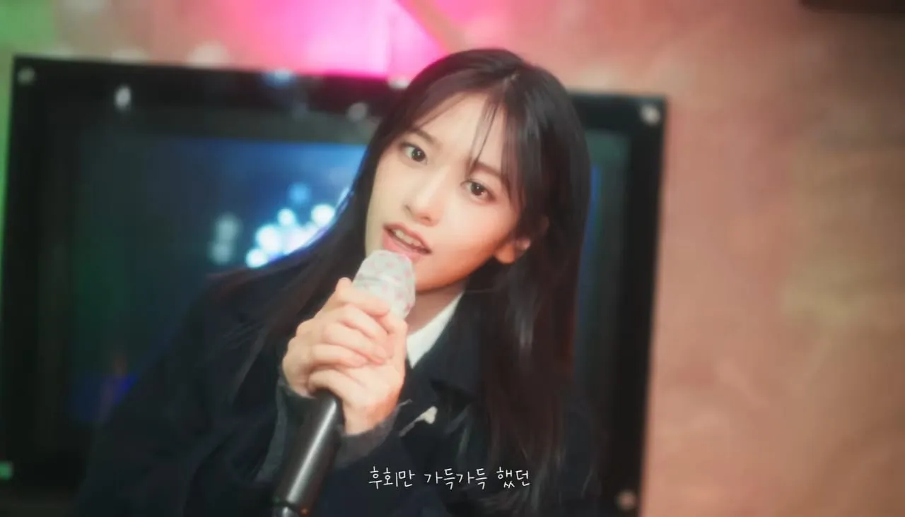 An Yujin IVE (credit: Youtube ive)