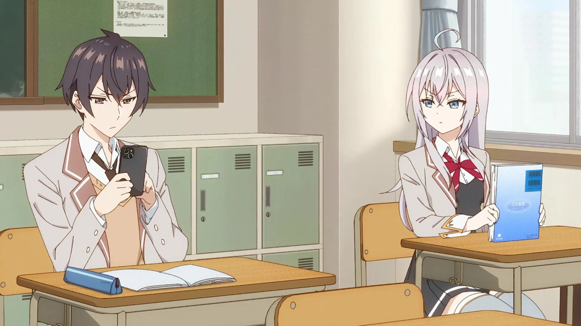 Anime Alya Sometimes Hides Her Feelings in Russian resmi batal tayang (credit:imdb)