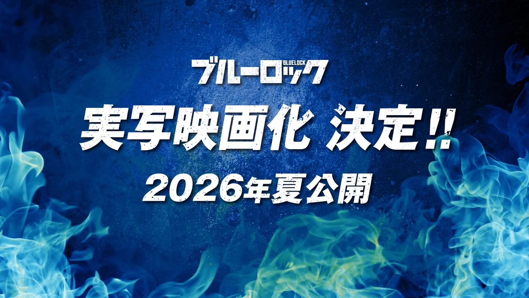 Konfirmasi Jadwal Rilis Film Live Action