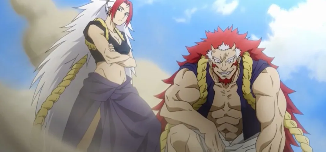 Anime DAEMONS OF THE SHADOW REALM/IMDb