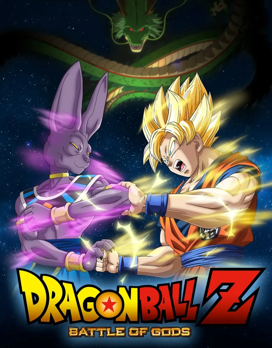 Remake Battle of Gods jadi langkah awal era baru DRAGON BALL SUPER (credit: IMDB)