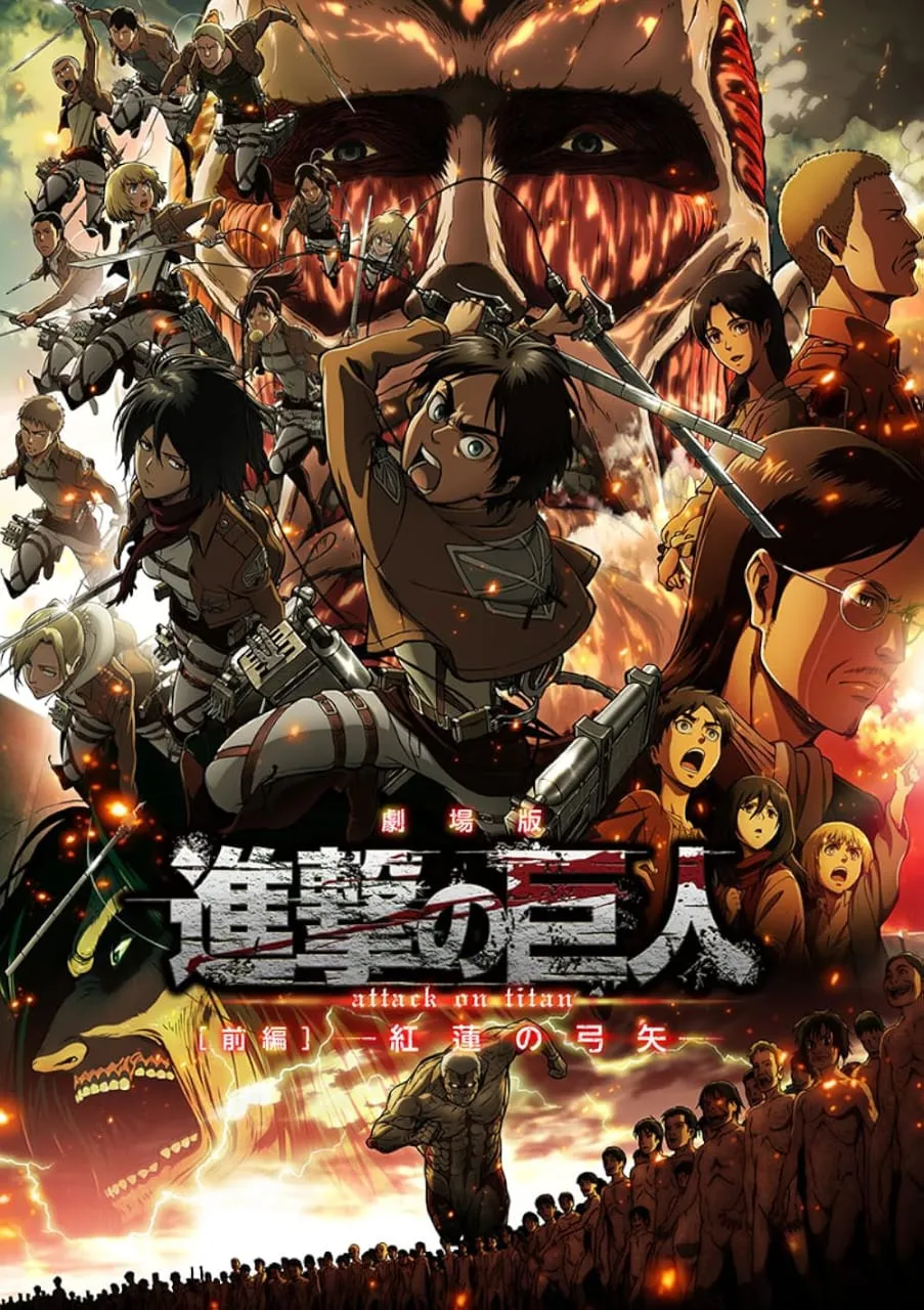 Alasan kenapa FUNGUS AND IRON mirip ATTACK ON TITAN (credit: IMDB)