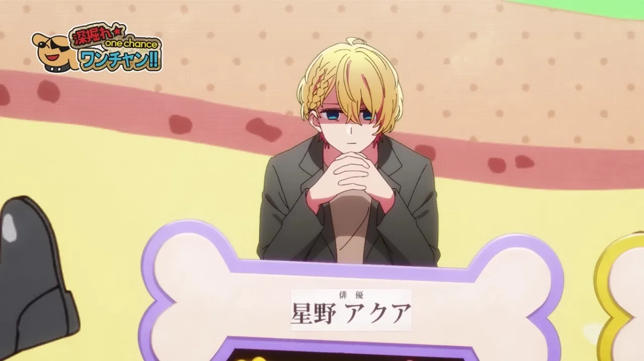 Oshi No Ko Season 3 (credit: youtube.com/@Crunchyroll)