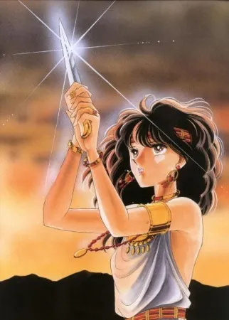 Anime SORA WA AKAI KAWA NO HOTORI/myanimelist.com