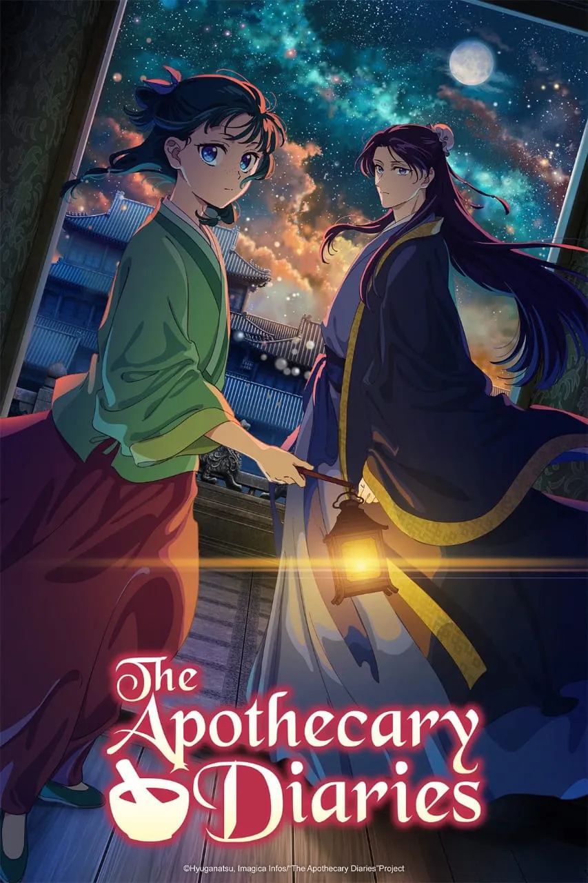 The Apothecary Diaries (credit: x.com/@imanimeraiyo)