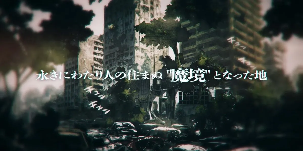 Teaser visual anime Tsugumi Project ( Credit :  Comic Natalie.com )