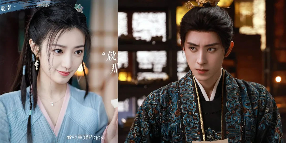 Ao Ruipeng dan Huang Yi - mydramalist