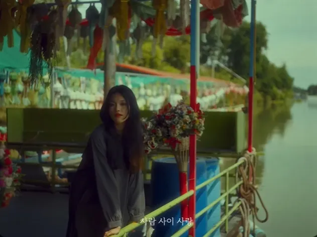 Gejolak Cinta dan Pencarian Jati Diri (credit: Youtube.com/wave to earth)