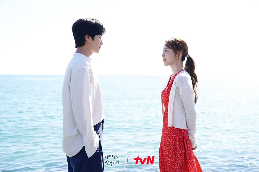 Reinkarnasi dan Takdir (credit: tvN)