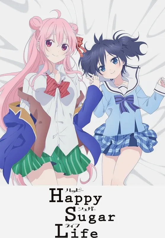 Poster anime Happy Sugar Life (Credit: IMDB)