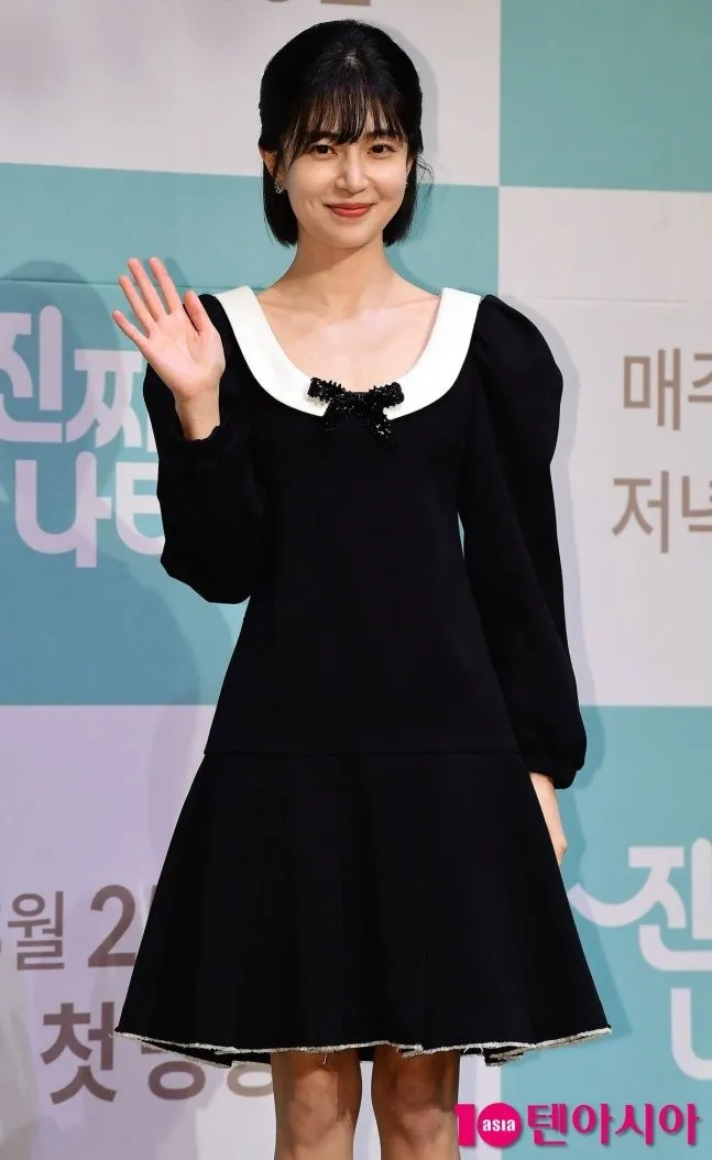 Baek Jinhee (credit: 10Asia)
