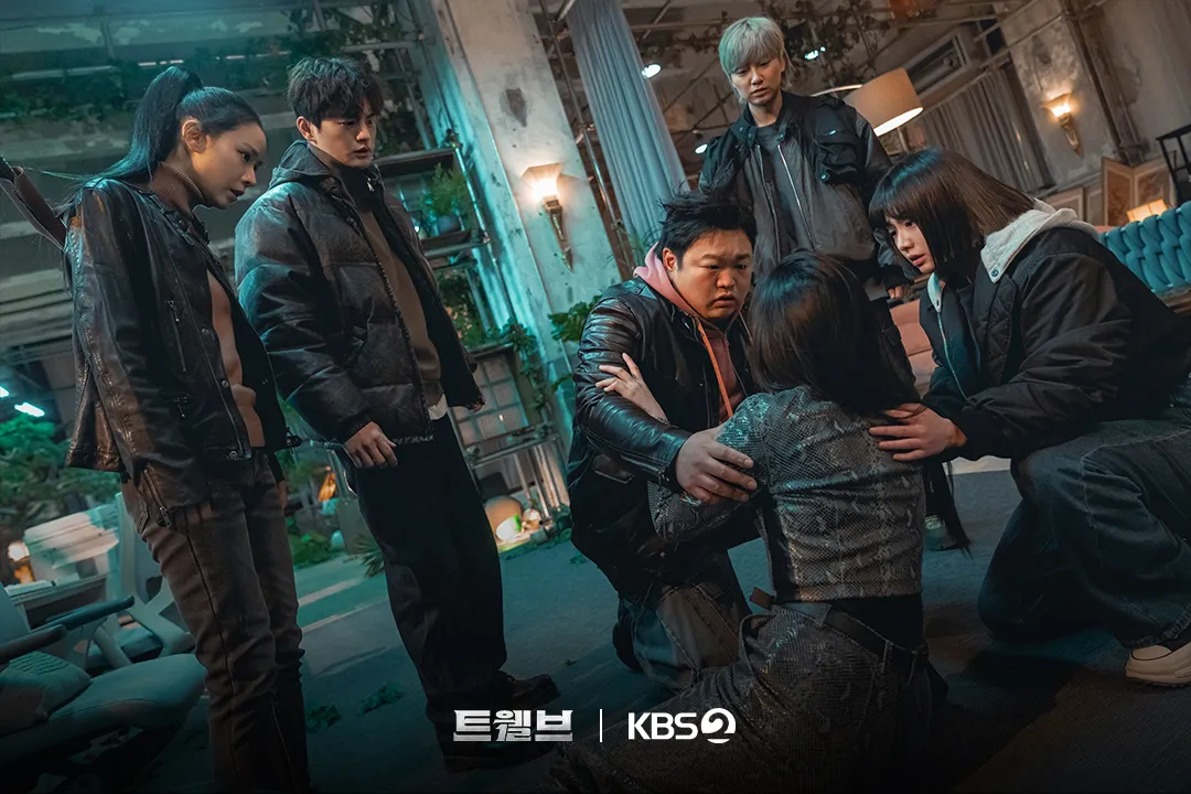 Twelve yang dibintangi Ma Dong Seok kini dapat rating jeblok (credit:instagram.com/kbsdrama)