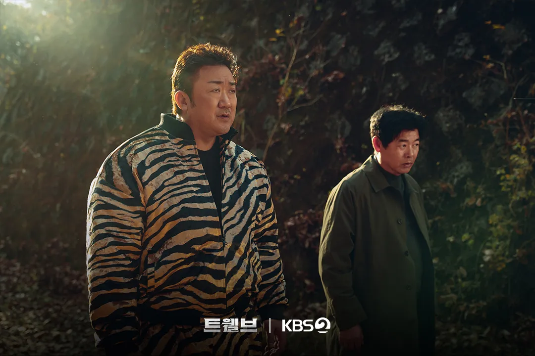 Twelve yang dibintangi Ma Dong Seok kini dapat rating jeblok (credit:instagram.com/kbsdrama)