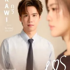 Drama Thailand Romantis 2025 (Credit: Mydramalist)