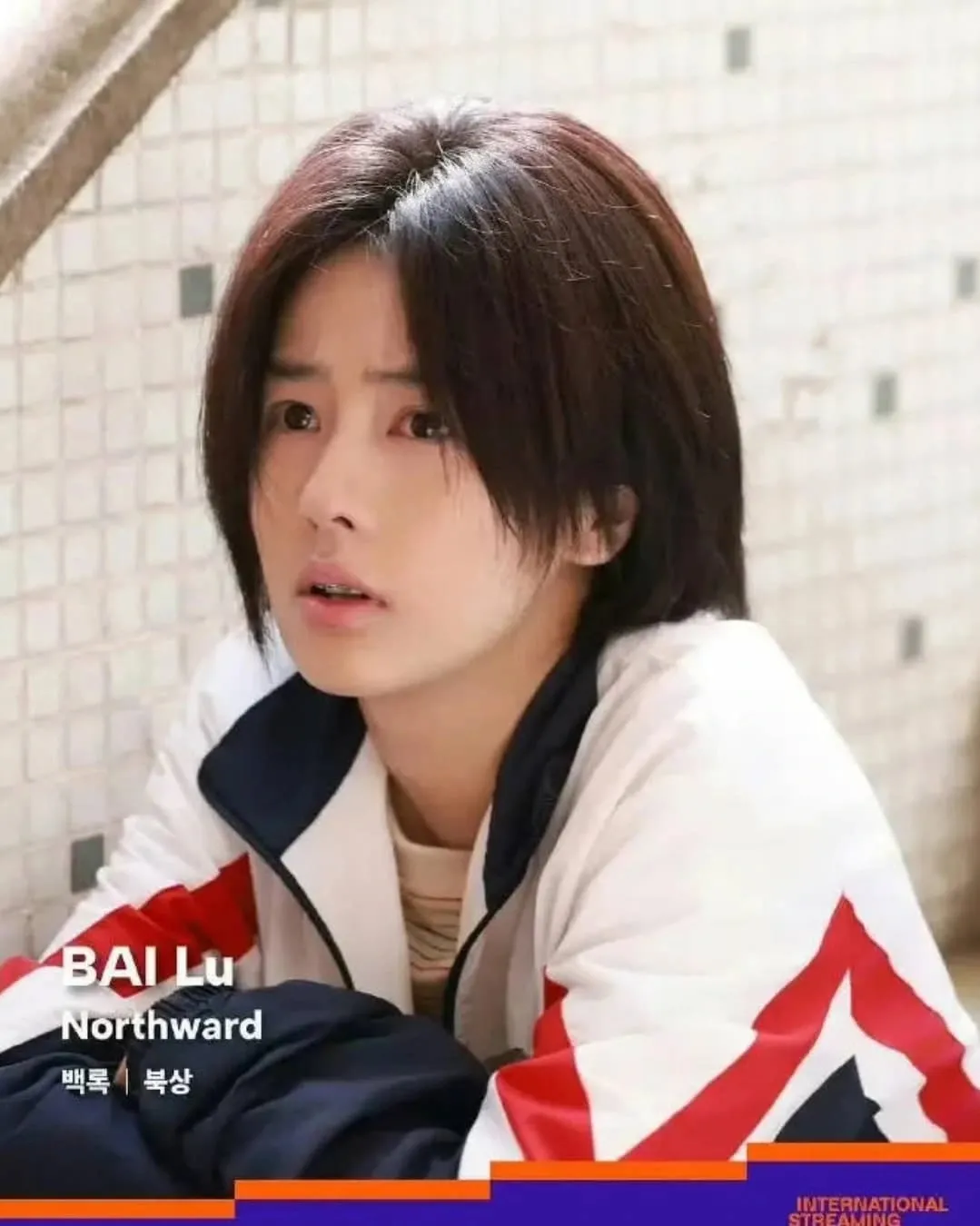 Drama THE FIRST FROST dan NORTHWARD Jadi Drama Penentu Kemenangan
