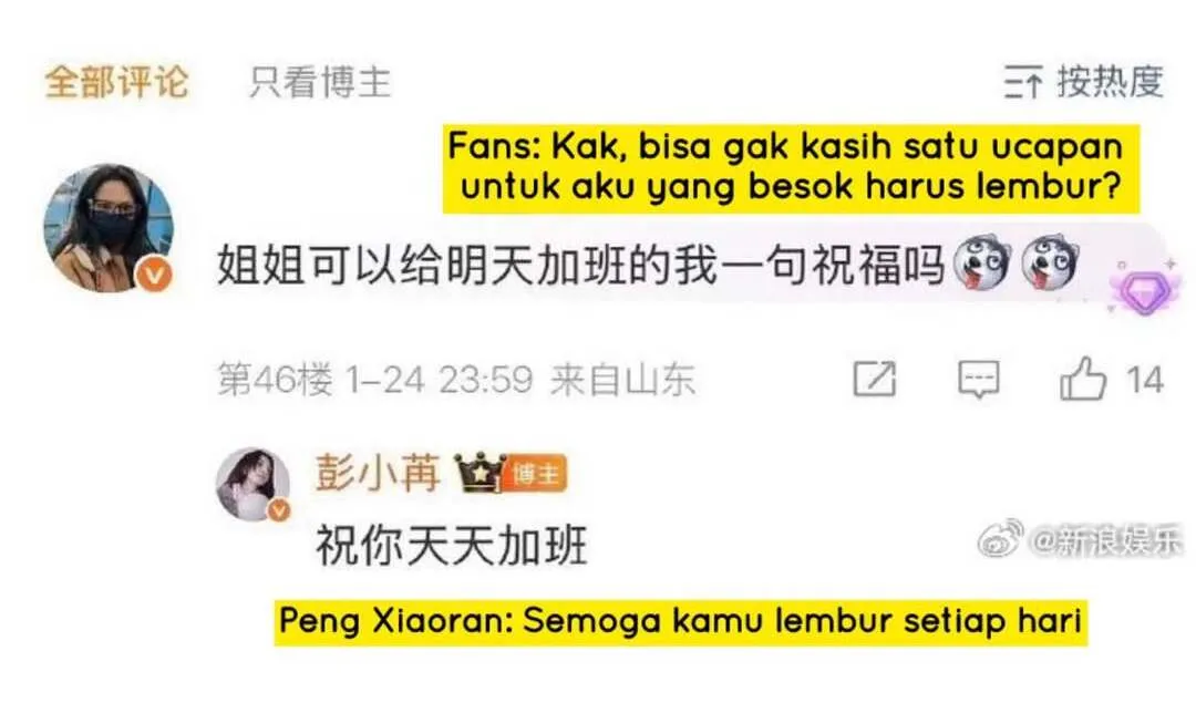 Peng Xio Ran maafkan fans yang komentar iseng padanya (credit:instagram.com/coppanihao)