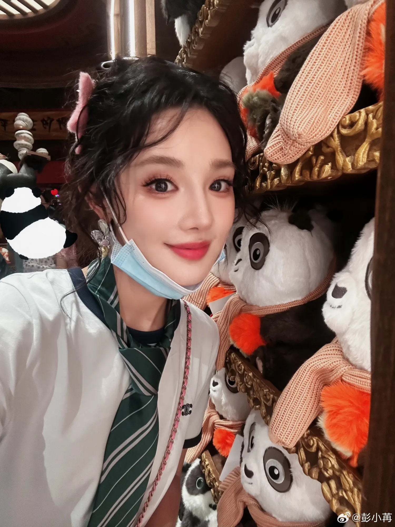 Peng Xio Ran maafkan fans yang komentar iseng padanya (credit:weibo)