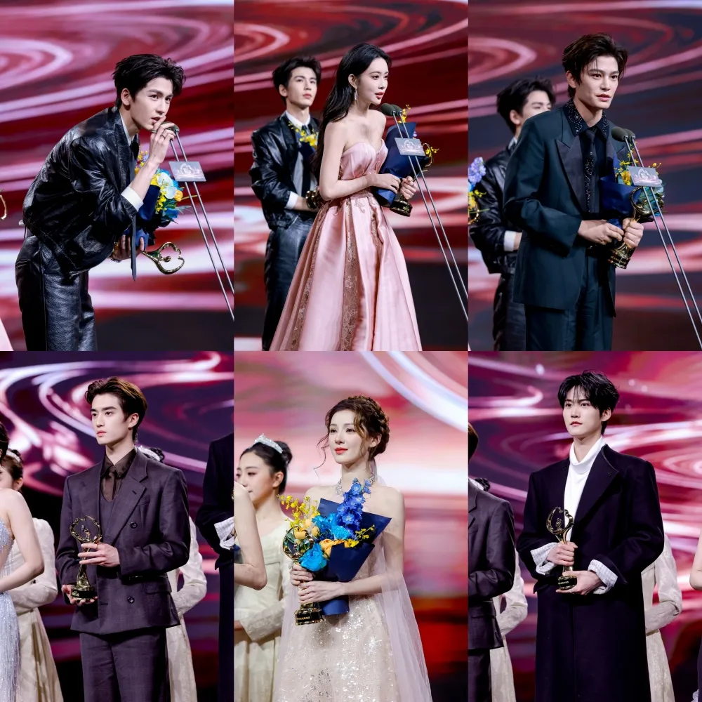 Weibo Night 2025 - copyright: weibo.com