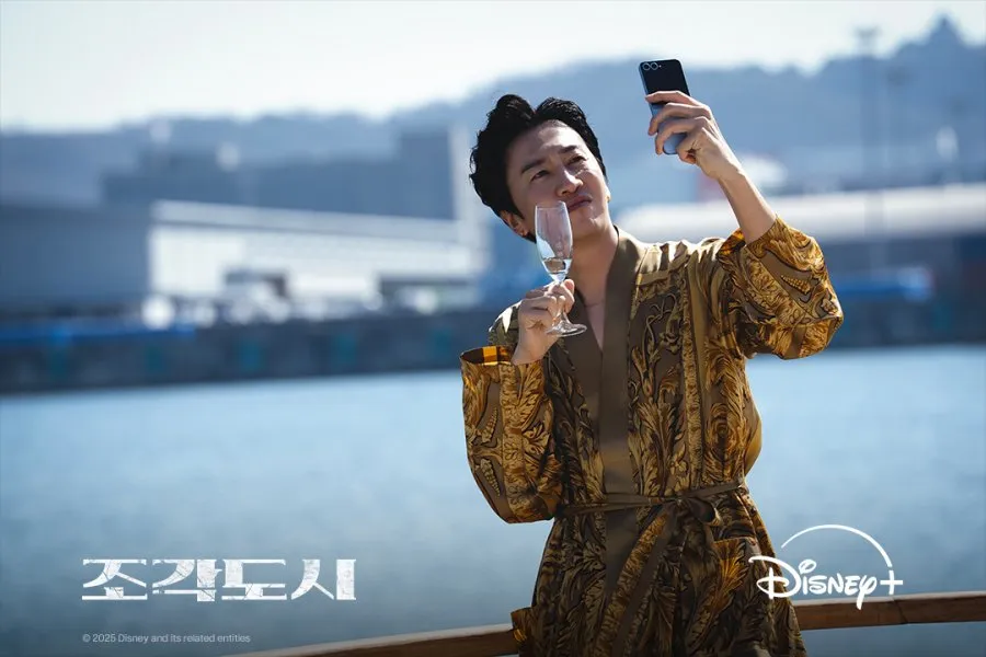 drama korea THE MANIPULATED/mydramalist.com