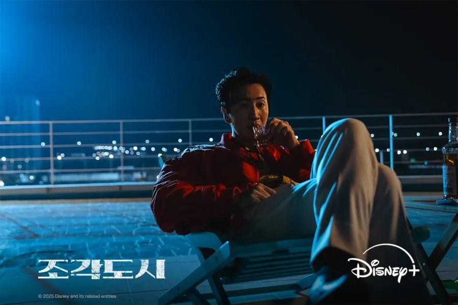 drama korea THE MANIPULATED/mydramalist.com