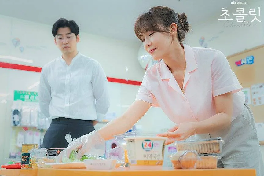 (credit: hancinema.net)