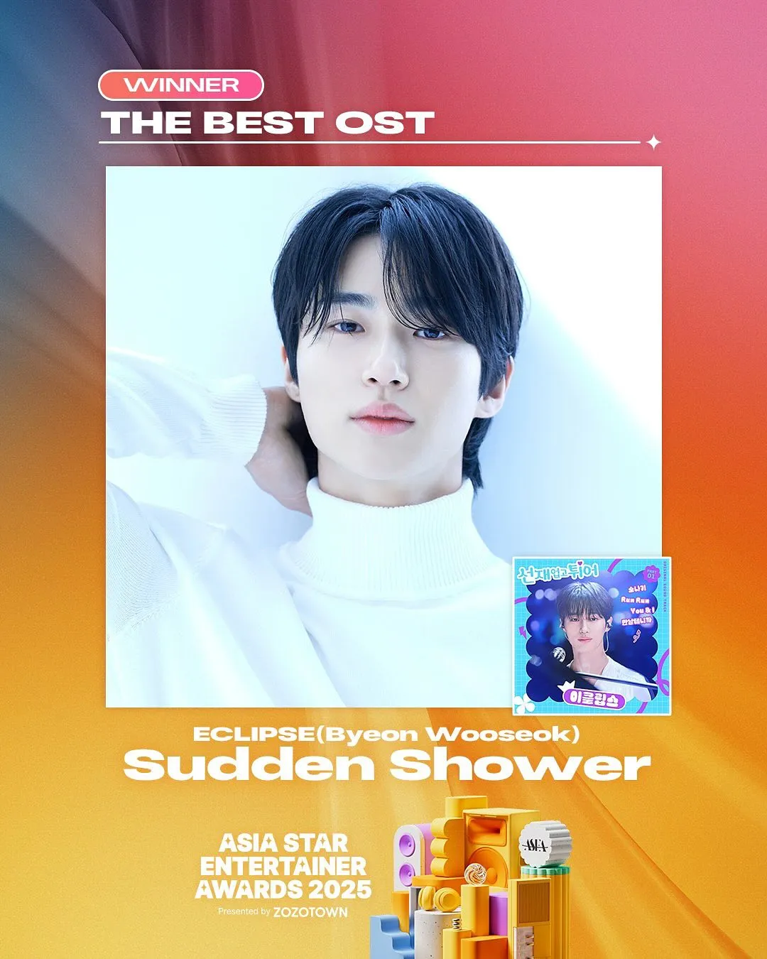 ECLIPS Dram LOVELY RUNNER Menang ASEA The Best OST