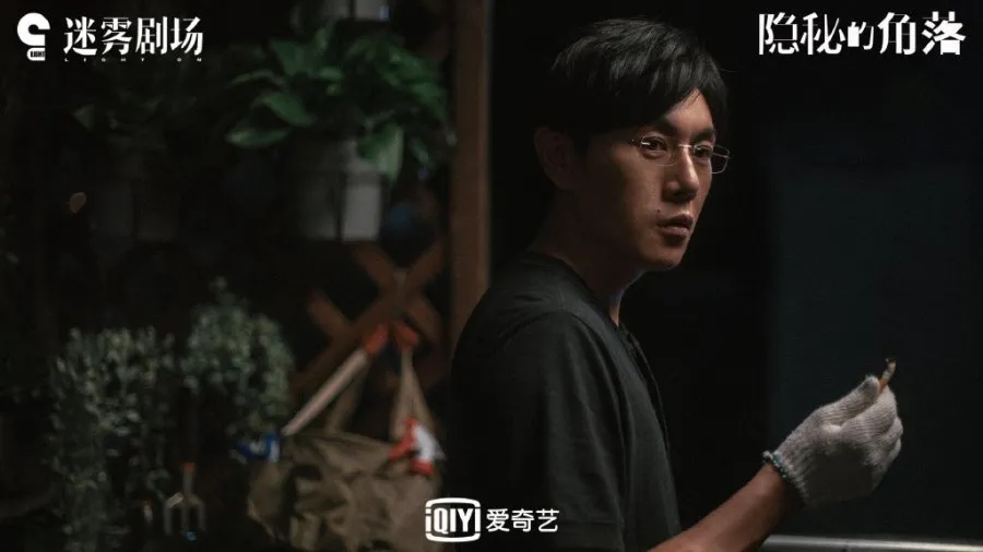 Qin Hao di The Bad Kids - mydramalist