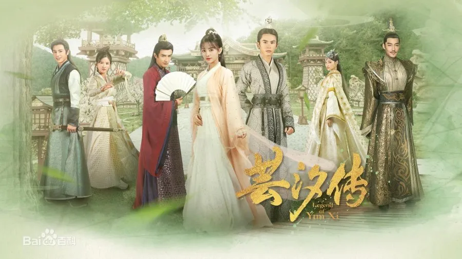Legend of Yun Xi - mydramalist