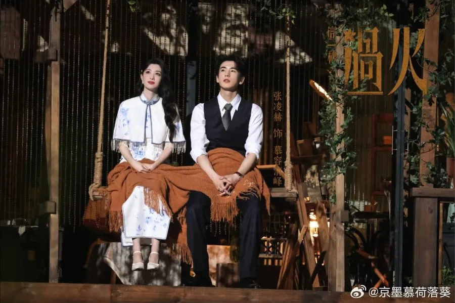 Overdo - mydramalist