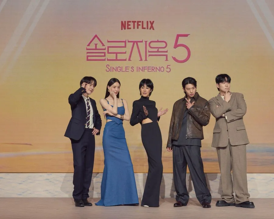 Temukan cara nonton Single's Inferno S5 dan linknya (credit:instagram.com/netflixkr)