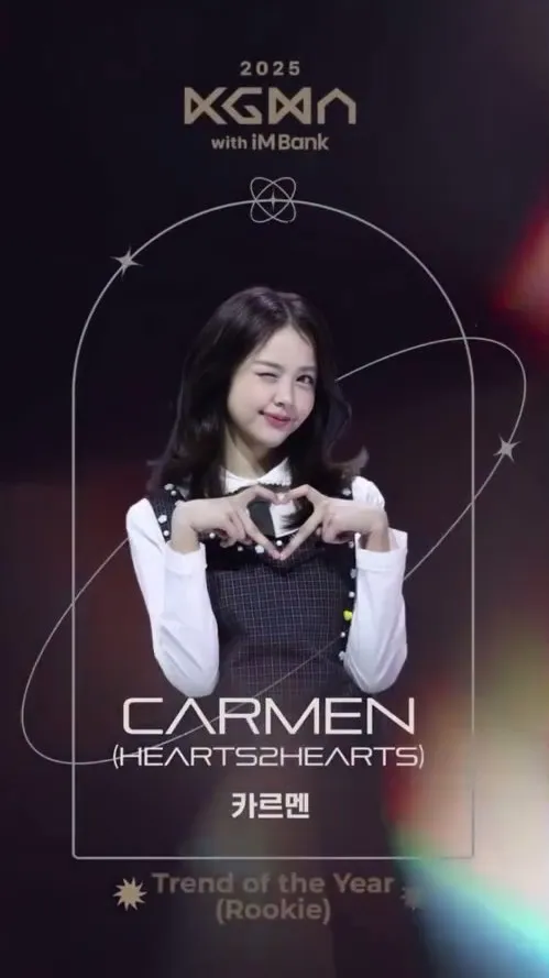 Carmen Hearts2Hearts menang Trend of the Year KGMA (credit: Instagram.com/imbank_official/)