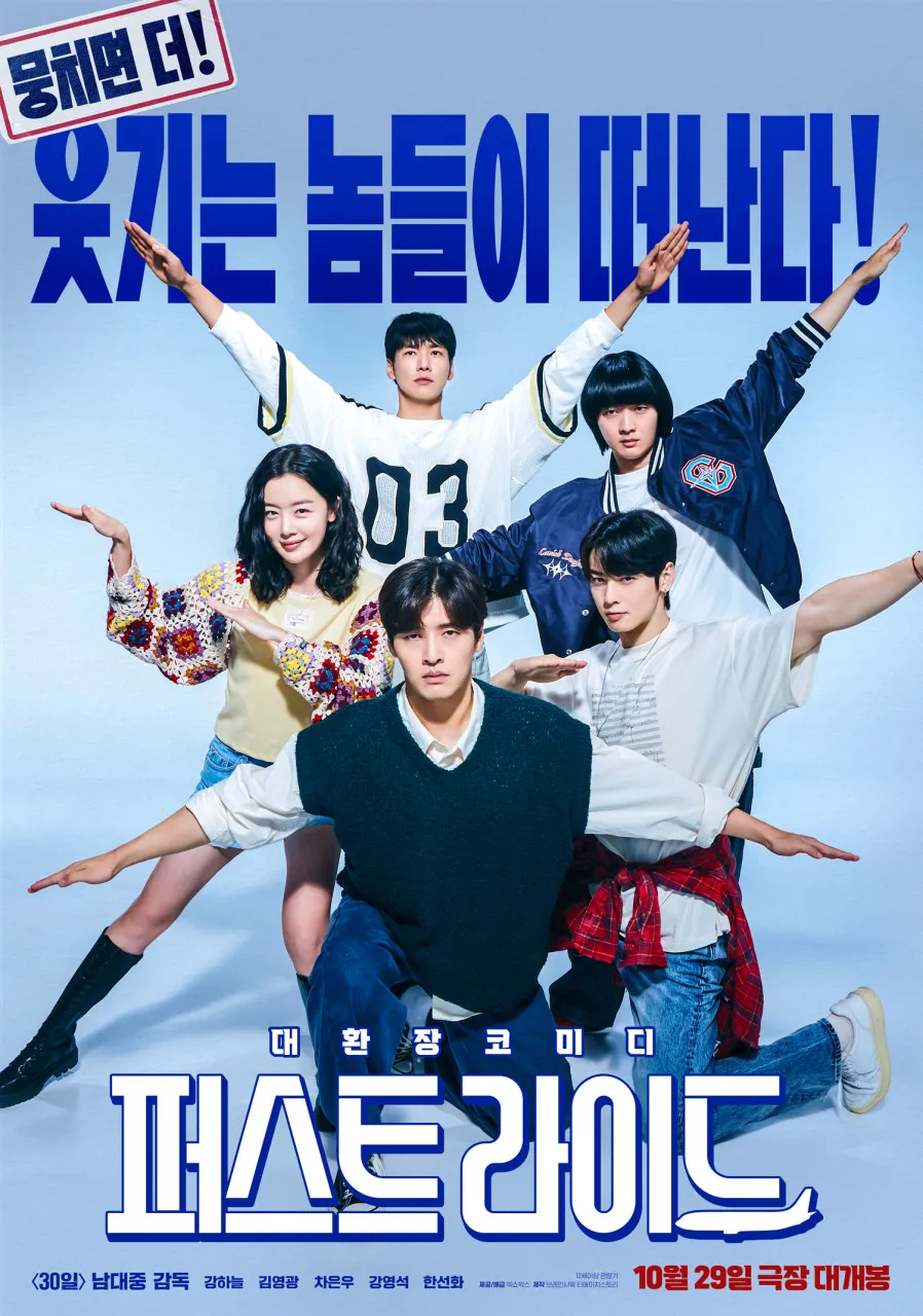m.entertain.naver.com