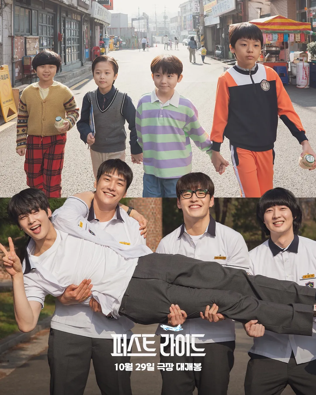 m.entertain.naver.com