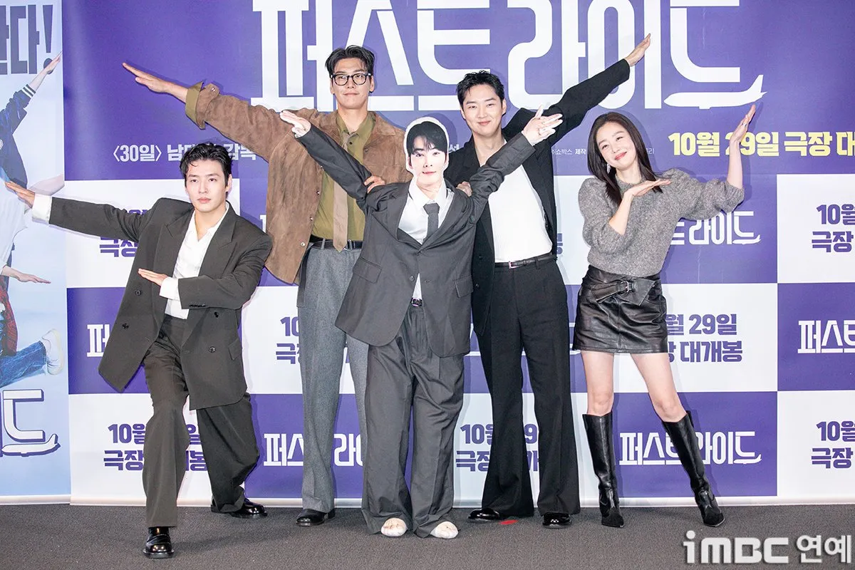 m.entertain.naver.com