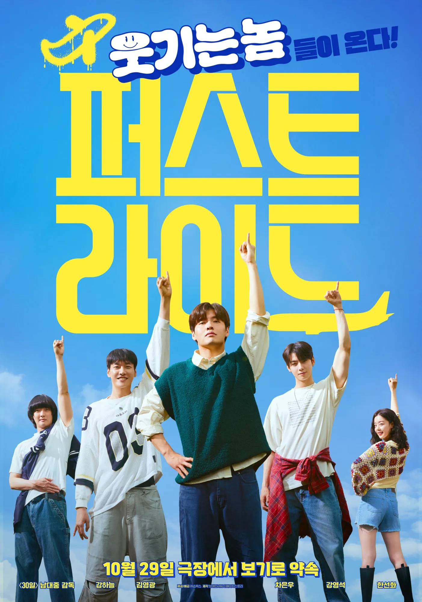 m.entertain.naver.com