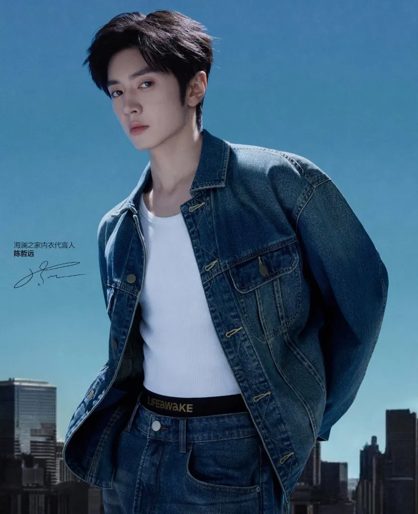 chen zheyuan jadi model/X @czy1029scorpio